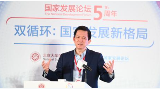 12月20日，姚洋出席“第五屆國家發展論壇”