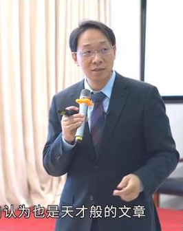 翟東升教授的“未來起點收入方案”如何從理論走向實踐？