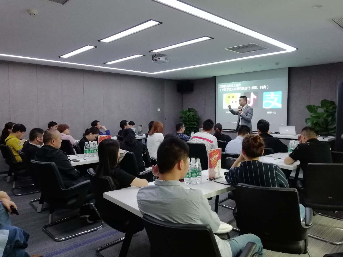 鄒天偉:授課見(jiàn)證