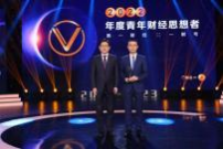 授課見(jiàn)證