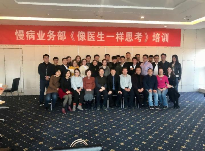 懷國(guó)良:授課見證二