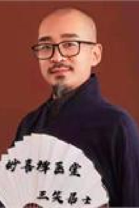 王申棟